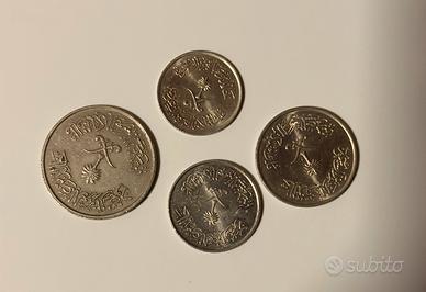 Monete Arabia Saudita