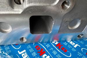 Testata per Nissan Navara NP300 D22 D40