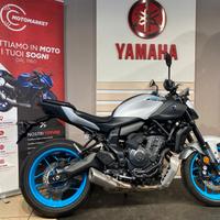 Yamaha MT-07 Y-AMT ICE STORM Km 0 My 2025
