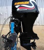 Evinrude 40CV 4T (=Suzuki DF40) per ricambi