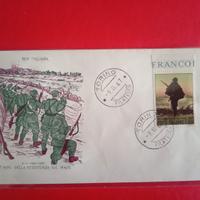 Buste Commemorative 1967 