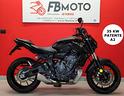 yamaha-mt-07-35kw