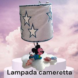 lampada cameretta 