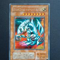 【15】Yugioh! PS-00 Drago Toon Occhi Blu