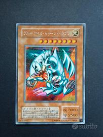 【15】Yugioh! PS-00 Drago Toon Occhi Blu
