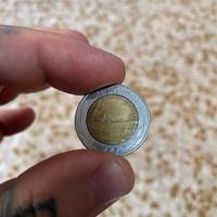 Moneta 500 lire italia 1986 rara per collezionisti