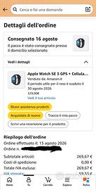 Apple Watch SE 3 gps + cellular