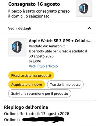 Apple Watch SE 3 gps + cellular