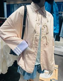 Giacca Adidas stile giapponese