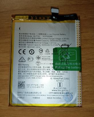 Batteria Oppo BLP765 
