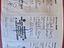 Immagine 25