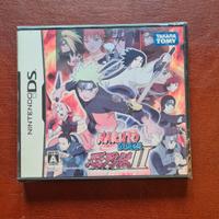 Naruto Shippuden Ninjutsu Zenkai! Chou Nin Retsude