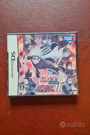 Naruto Shippuden Ninjutsu Zenkai! Chou Nin Retsude