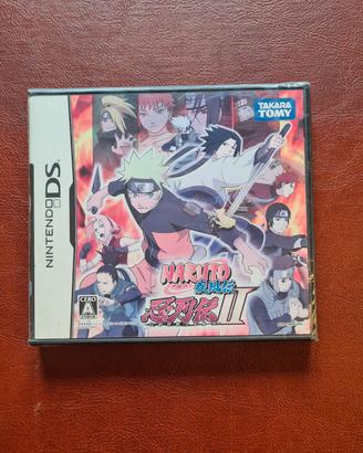 Naruto Shippuden Ninjutsu Zenkai! Chou Nin Retsude