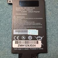 NUOVA BATTERIA KINDLE PAPERWHITE