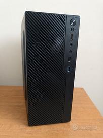 Pc intel  UFFICIO/CASA - 8gb ram + ssd+hdd