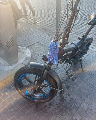 Vengo Engwe engine pro 2.0