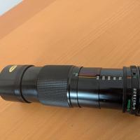 Obiettivo zoom Canon 70-150