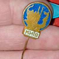 spille collezione unione sovietica Russia Urss e U