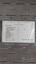 cartolina postale italiana corpo d'armata
