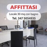Ufficio / negozio 30 mq con bagno - Marnate centro