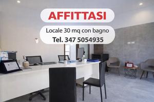 Ufficio / negozio 30 mq con bagno - Marnate centro
