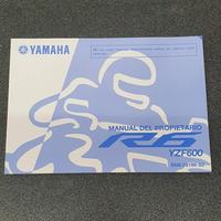 USO E MANUTENZIONE MANUALE YAMAHA PER YZF-R6 600 I