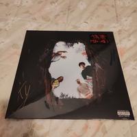 Vinile Kid Yugi AGEM - Sepoltura Edition