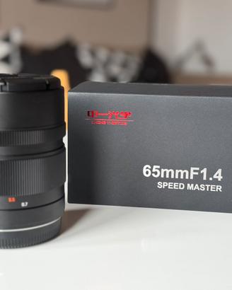 Mitakon Speedmaster 65mm f/1.4 Fuji GFX