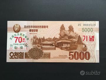 Banconota Corea Nord 5000 won 2019 North Korea FDS