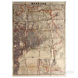 Mappa originale Tokyo 1925 dimensioni 109x78 cm
