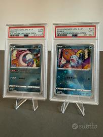 Coppia carte Pokemon PSA Milotic Sobble Kanazawa