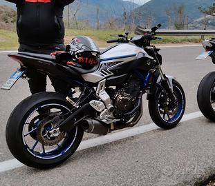 Yamaha mt 07