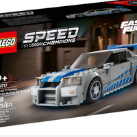 LEGO NISSAN GTR FAST & FURIOUS NUOVO