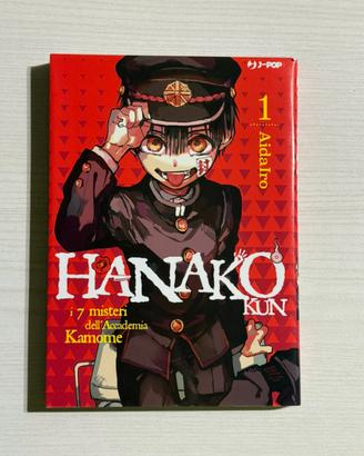 Manga
