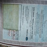 TAPPETO  LANA PETTINATA