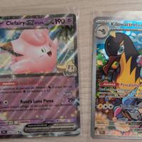 Lotto carte Avventure Insieme Kilowattrel ecc.