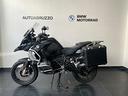 bmw-r-1250-gs-adventure-triple-black-abs-my21