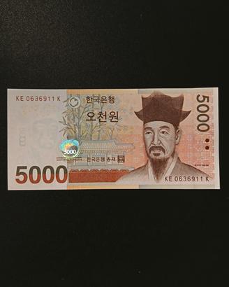 Corea del Sud - Biglietto da collezione 5000 Won