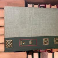 Enciclopedia generale