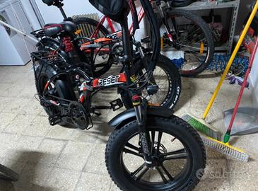 Reset redwood 250