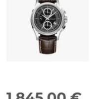 HAMILTON JAZZMASTER AUTO CHRONO 42mm H32616133 