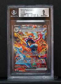 Carta Pokémon TCG "Greninja EX SIR BGS 9 Silver"