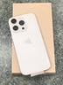 iphone-16-pro-128-gb-bianco-nuovo-mai-usato
