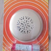 scaldino BG-304E nuovo, non aperto, made in JAPAN