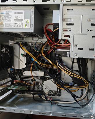 Componenti pc fisso