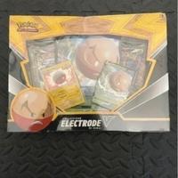 Collezione Electrode di Hisui V nuova sigillata