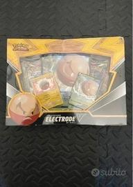 Collezione Electrode di Hisui V nuova sigillata