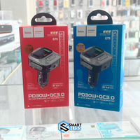 🚗 HOCO E75 – TRASMETTITORE Auto 30W