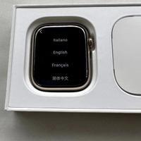 Apple Watch 7 (Cellular + WiFi) - Oro, Come Nuovo